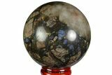 Polished Que Sera Stone Sphere - Brazil #146035-1